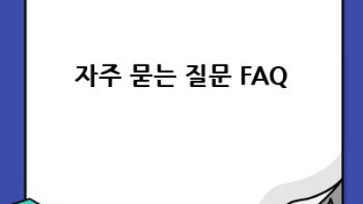 나에게 딱 맞는 강아지, 어떻게 분양받을까요?